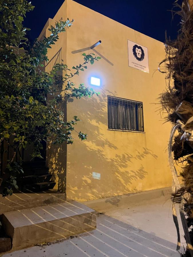סוויטות האריה Appartamento Haifa Esterno foto