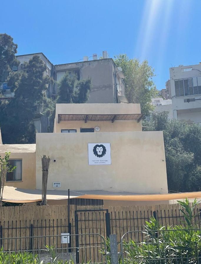 סוויטות האריה Appartamento Haifa Esterno foto